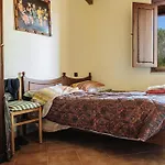 Casa Serra 度假居